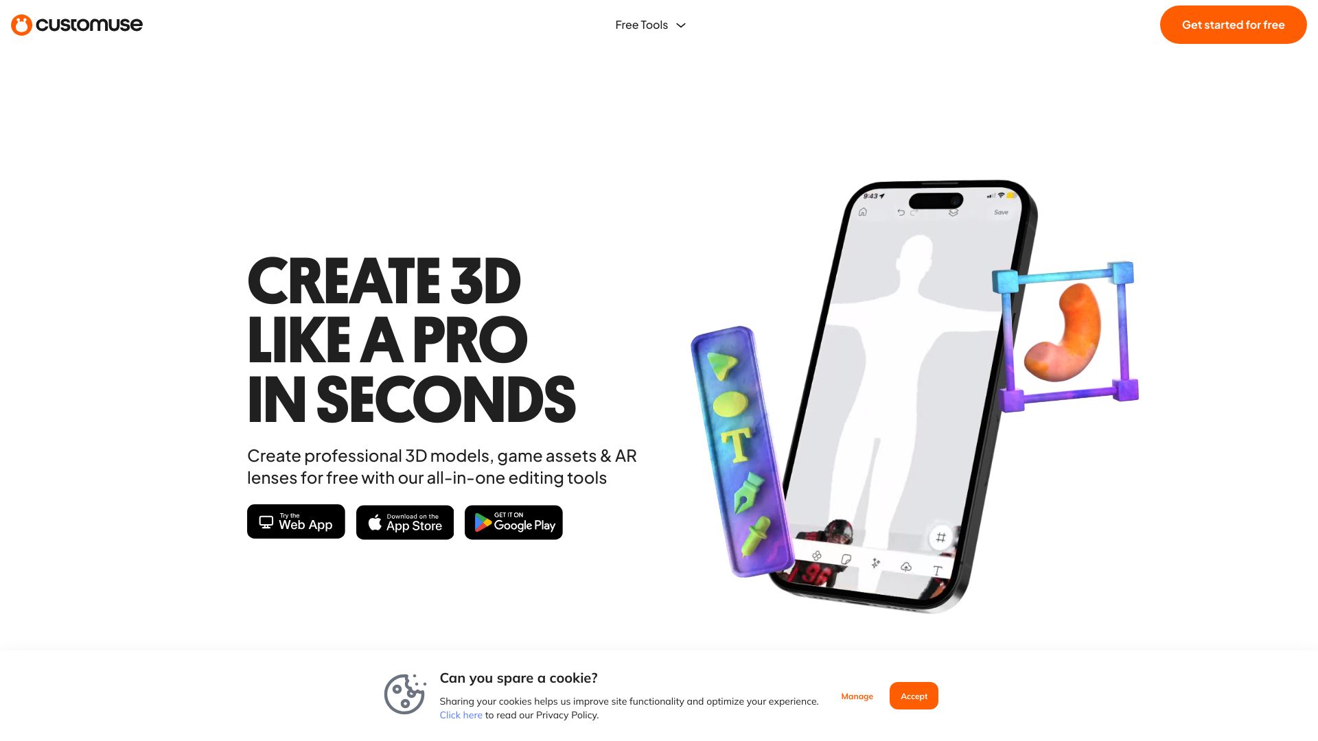 Customuse网页截图,Customuse网页快照