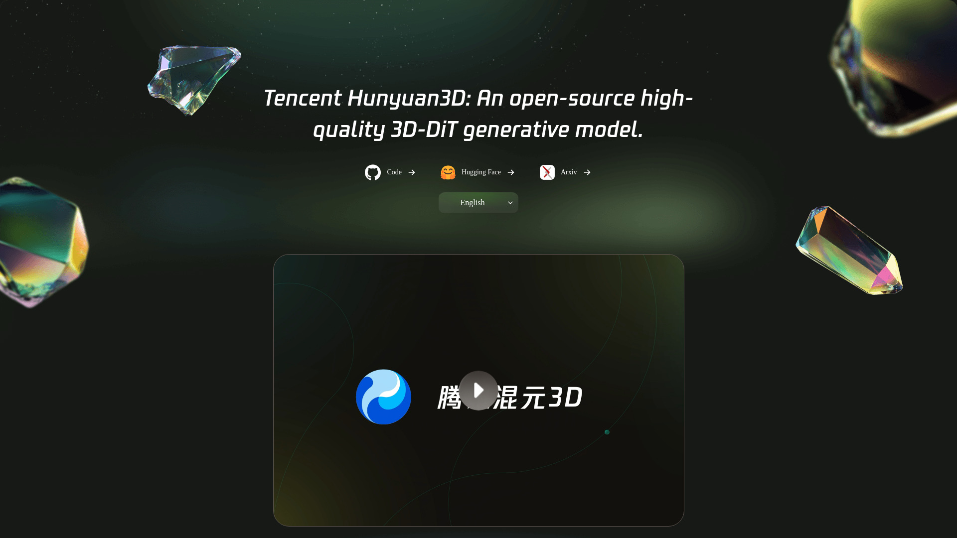 Hunyuan3D 2.0网页截图,Hunyuan3D 2.0网页快照