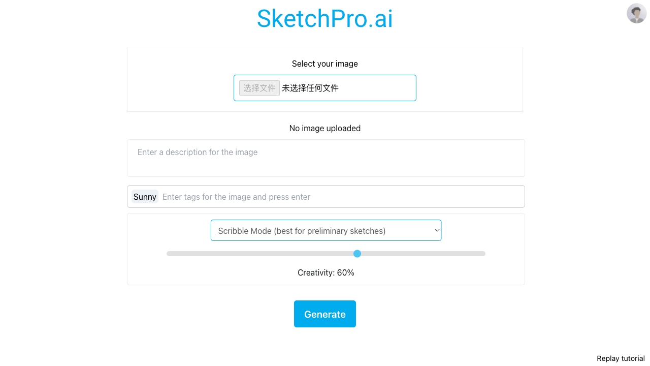 SketchPro AI网页截图,SketchPro AI网页快照