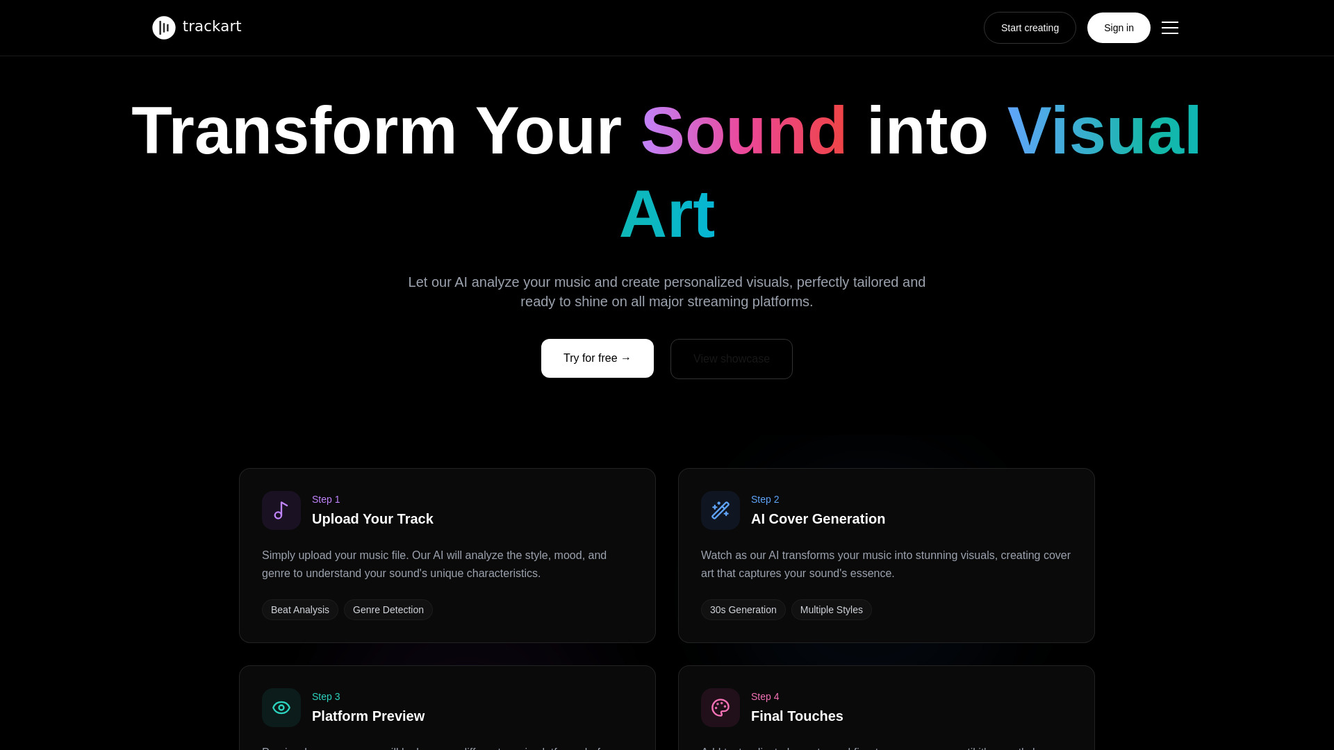 trackart网页截图,trackart网页快照