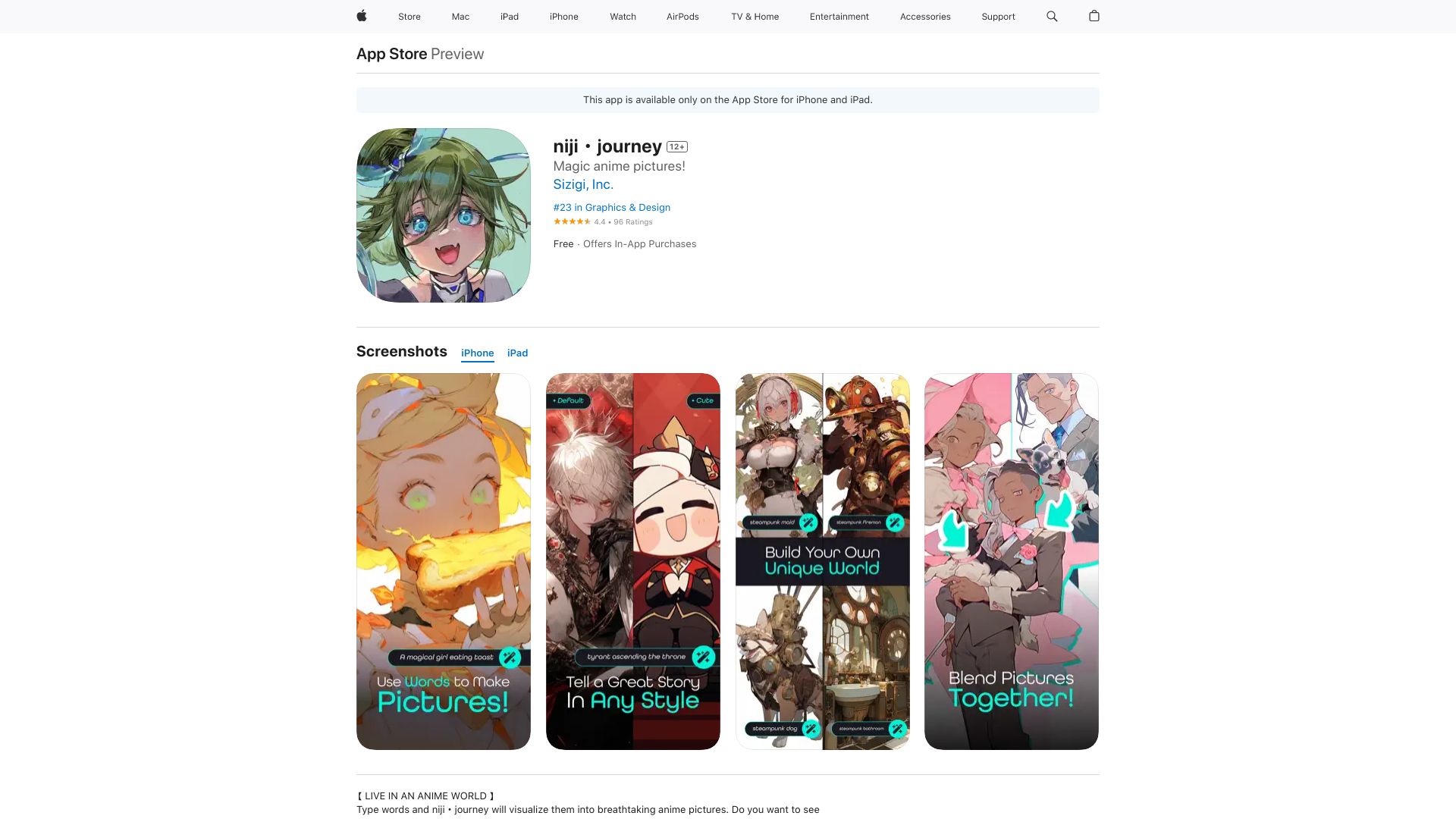 niji・journey网页截图,niji・journey网页快照