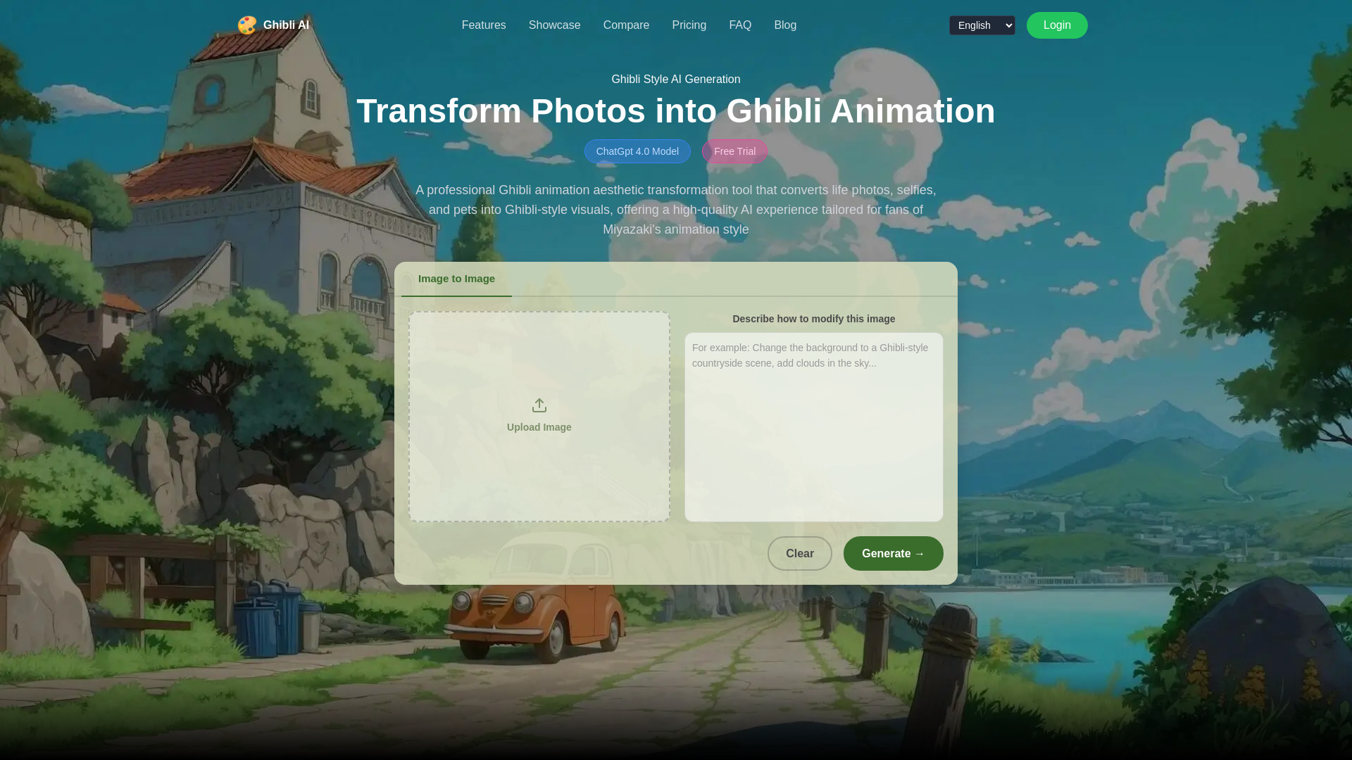 Ghibli Style Image Generator网页截图,Ghibli Style Image Generator网页快照