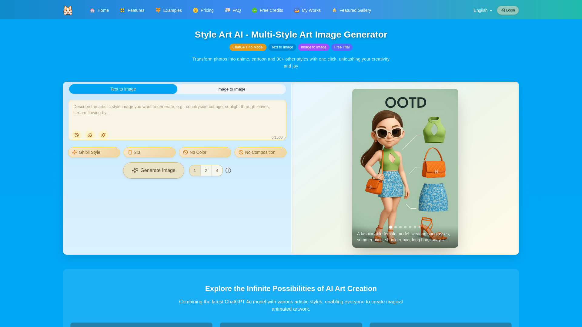 Style Art AI网页截图,Style Art AI网页快照