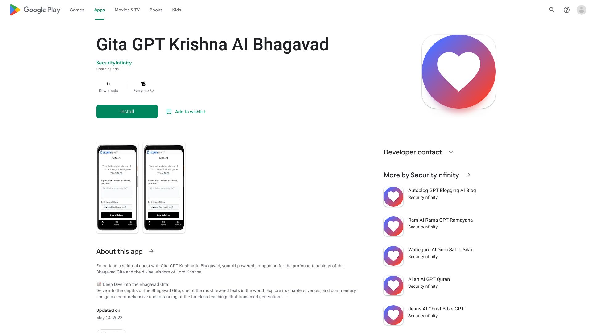 Gita AI网页截图,Gita AI网页快照