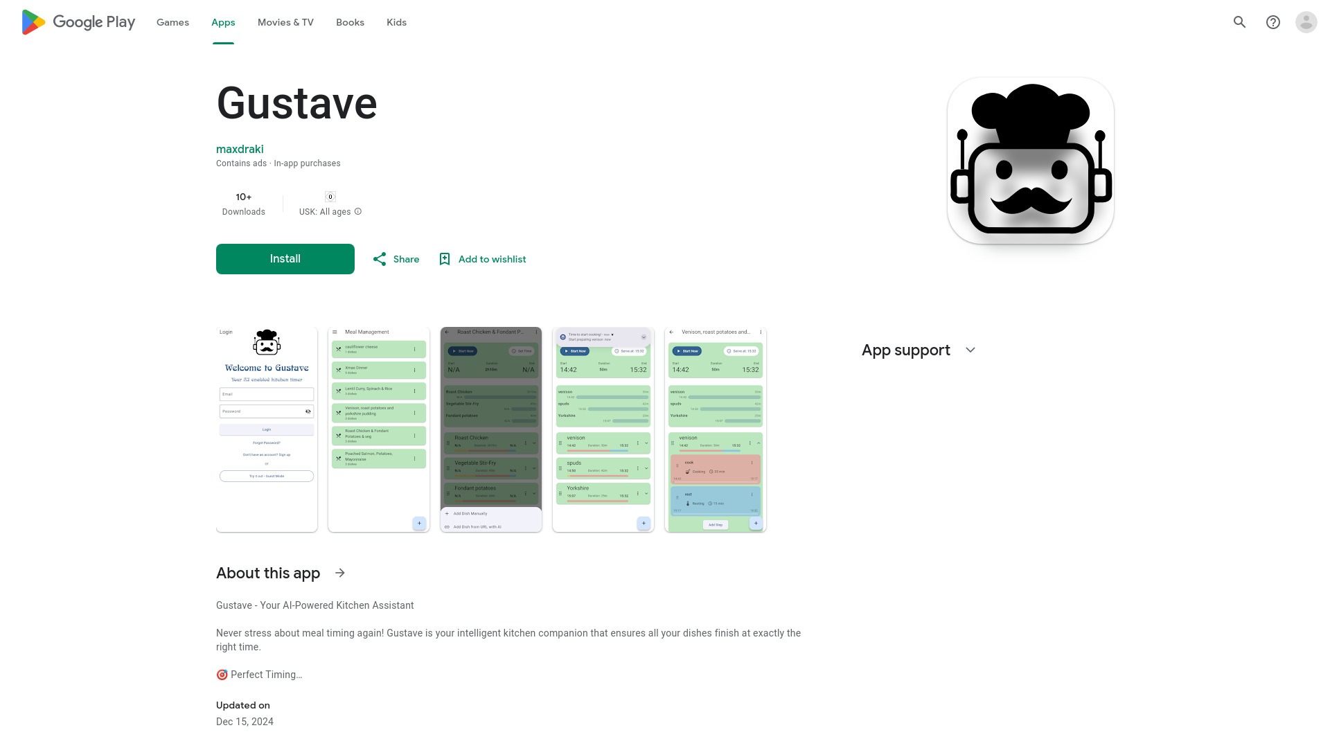 Gustave网页截图,Gustave网页快照