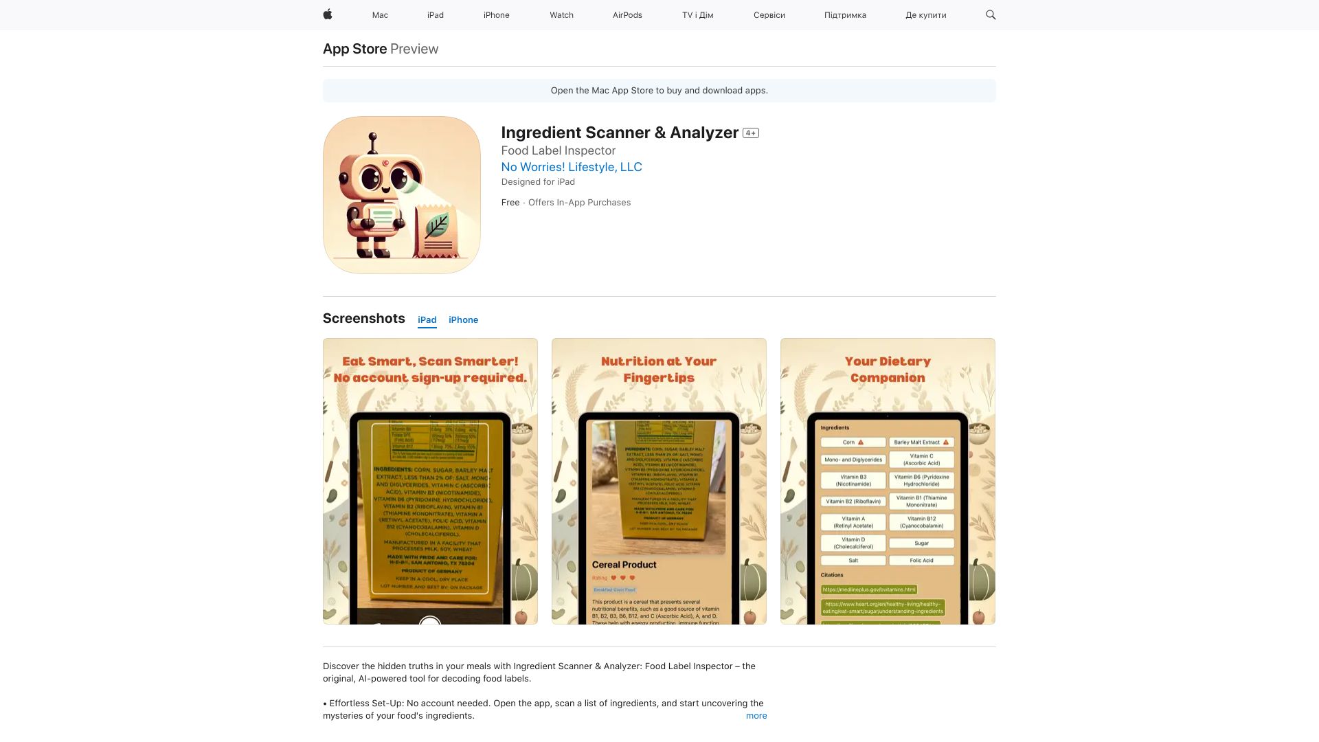 Ingredient Scanner & Analyzer网页截图,Ingredient Scanner & Analyzer网页快照