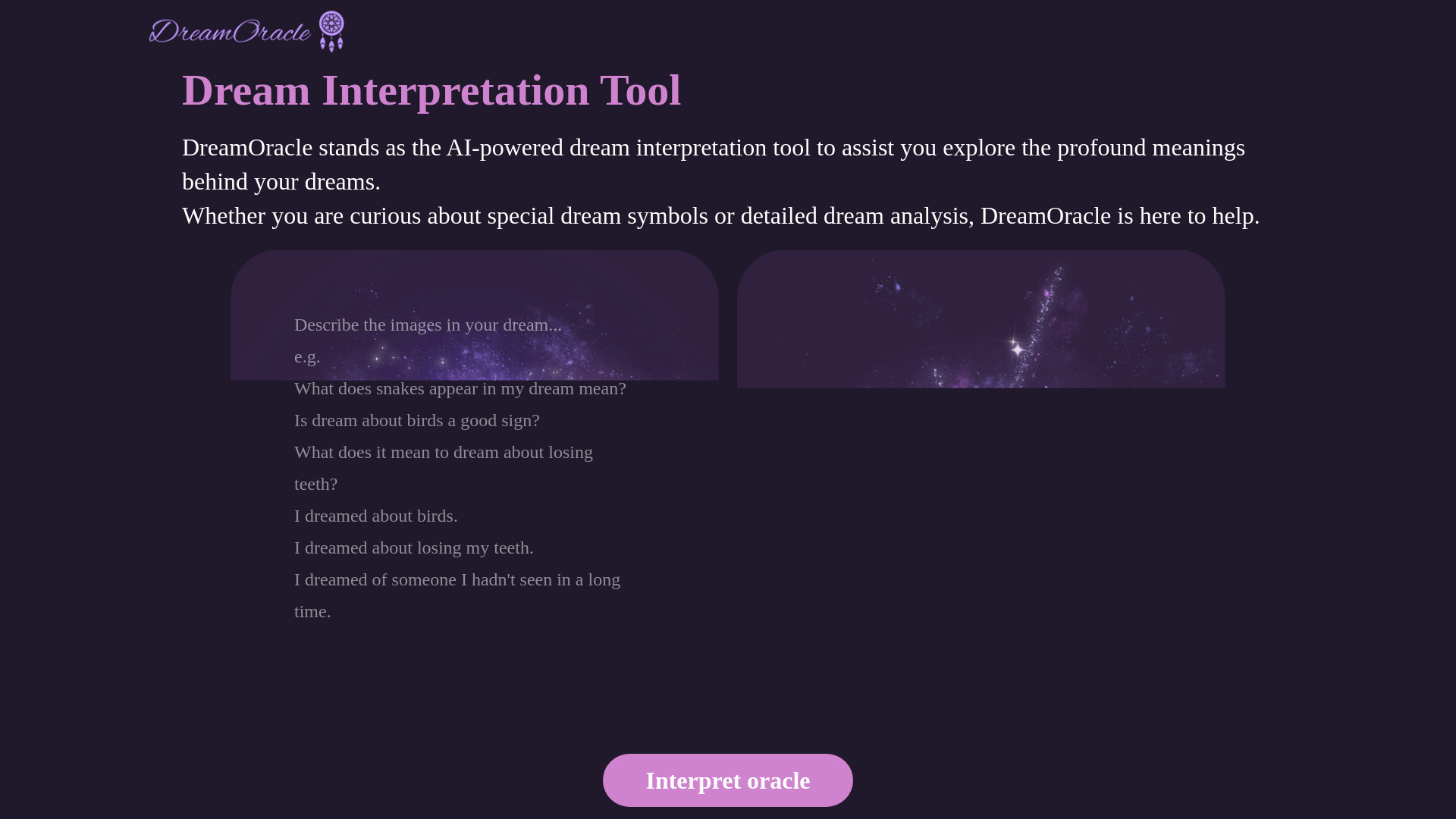DreamOracle网页截图,DreamOracle网页快照