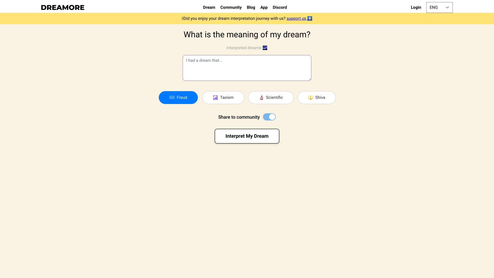 Dreamore AI网页截图,Dreamore AI网页快照