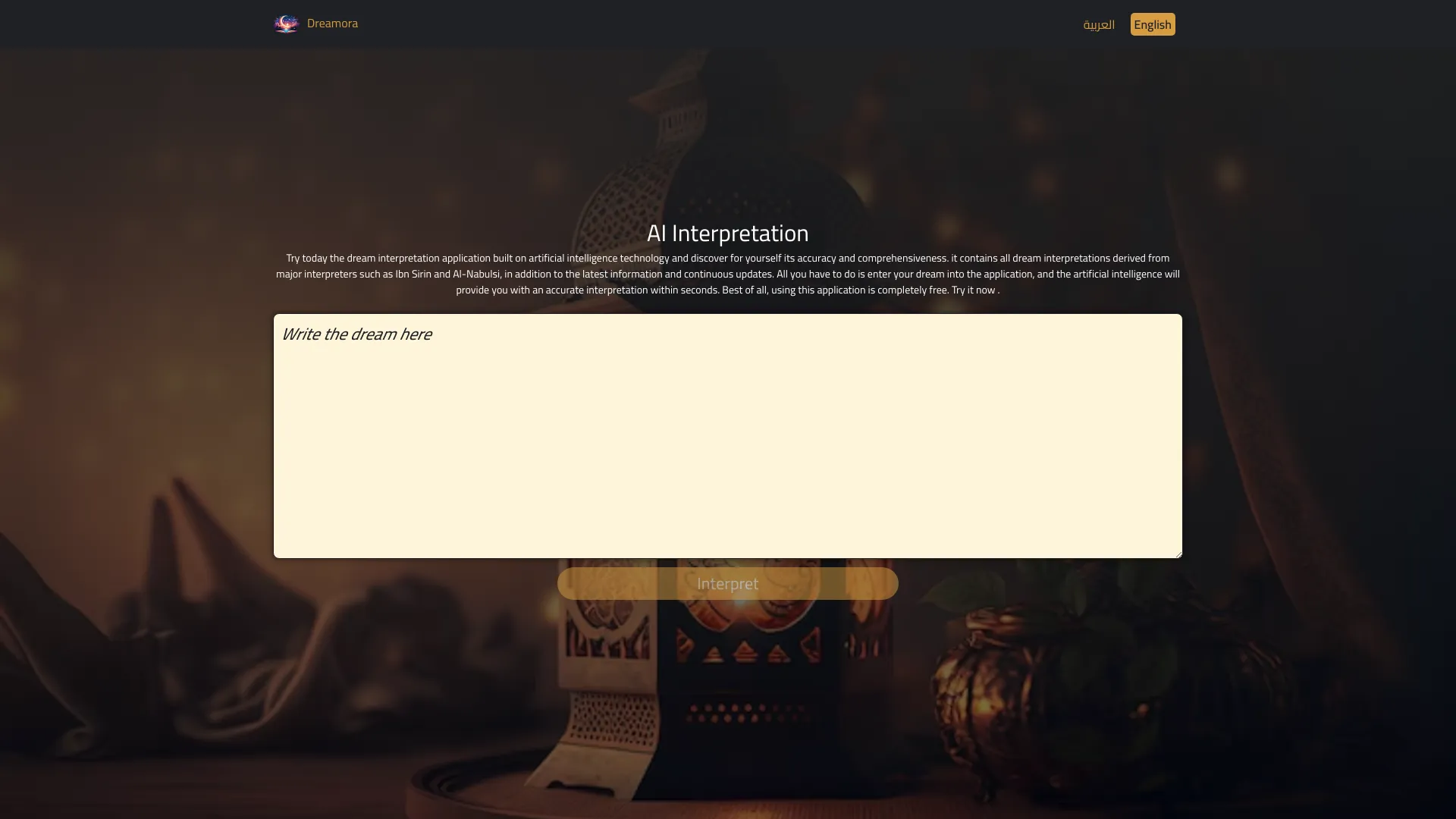 Dreamora网页截图,Dreamora网页快照