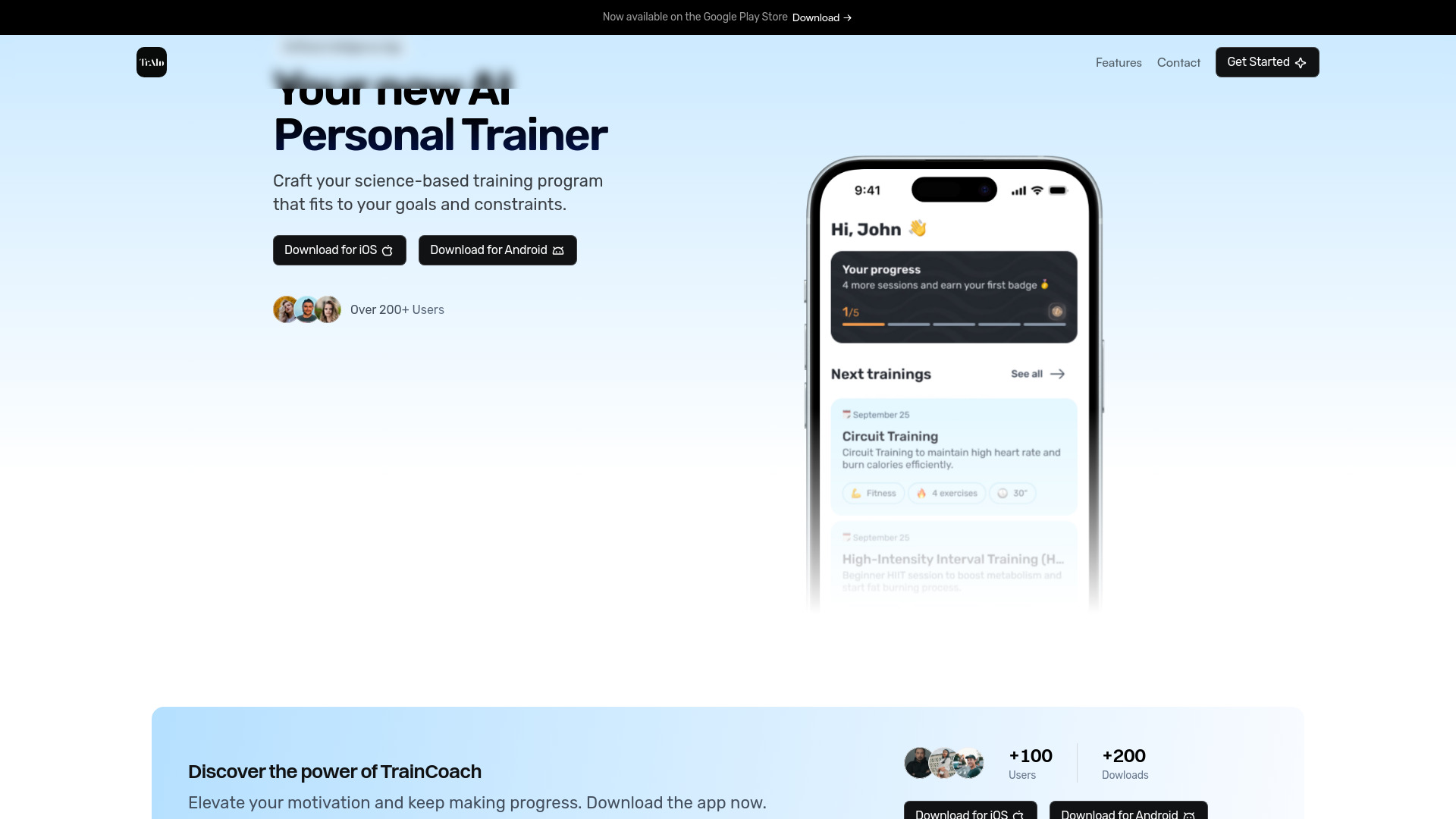 TrainCoach网页截图,TrainCoach网页快照