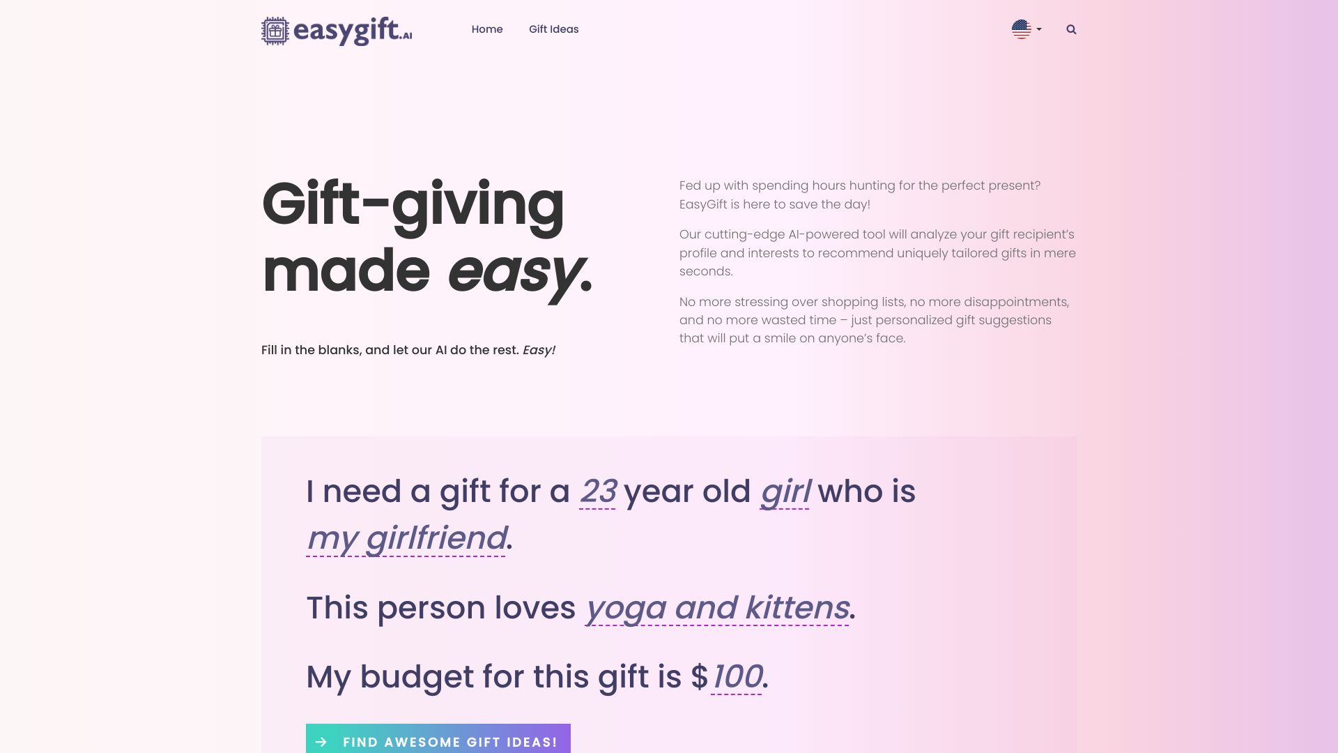 EasyGift网页截图,EasyGift网页快照