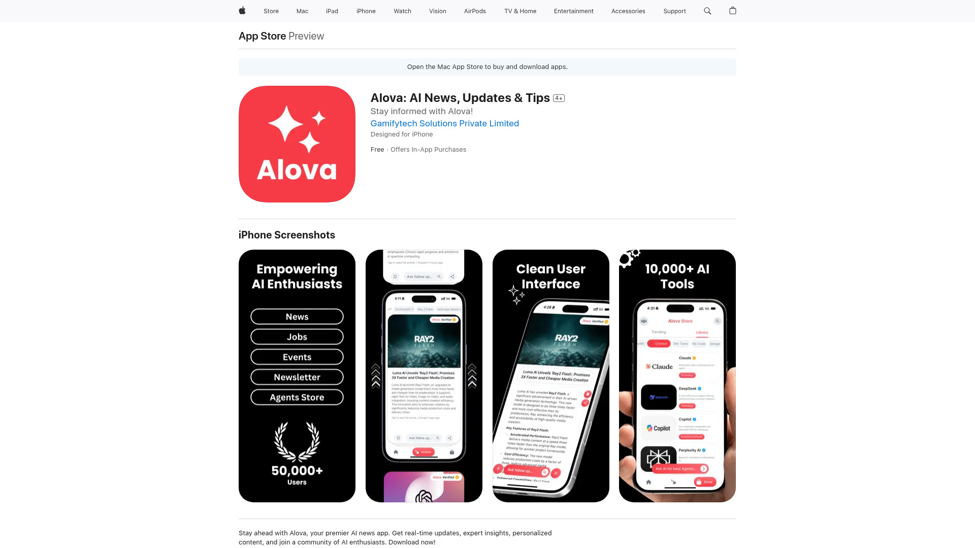 Alova网页截图,Alova网页快照