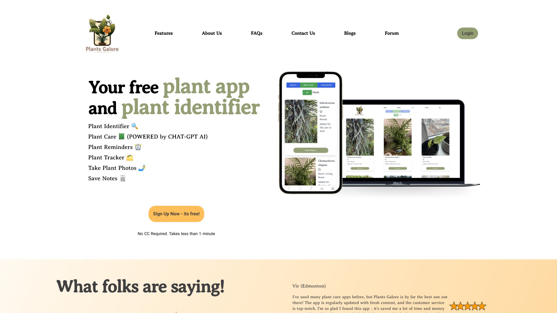 PlantsGalore AI Plant Assistant网页截图,PlantsGalore AI Plant Assistant网页快照