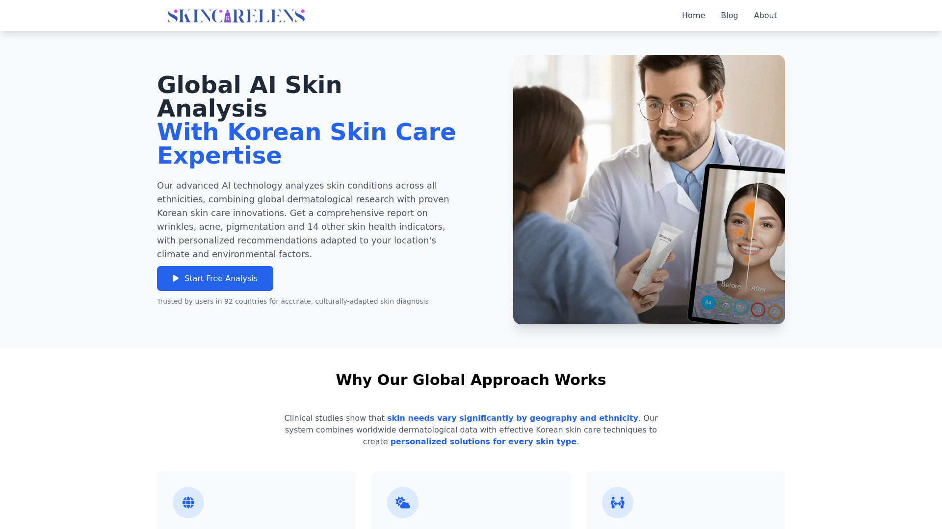 SkinCareLens网页截图,SkinCareLens网页快照