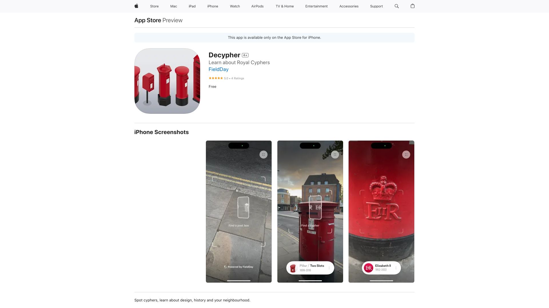 Decypher网页截图,Decypher网页快照