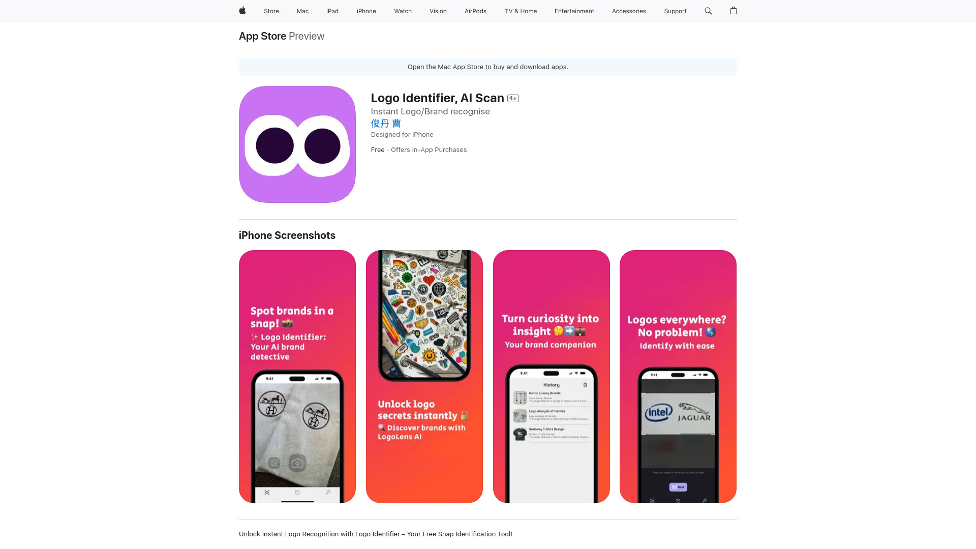 AI Logo Identifier: Snap, Identify Logos网页截图,AI Logo Identifier: Snap, Identify Logos网页快照