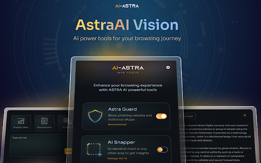 Astra Vision网页截图,Astra Vision网页快照