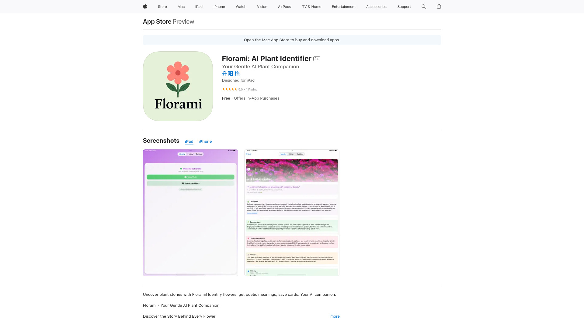 Florami – AI Plant Identifier网页截图,Florami – AI Plant Identifier网页快照