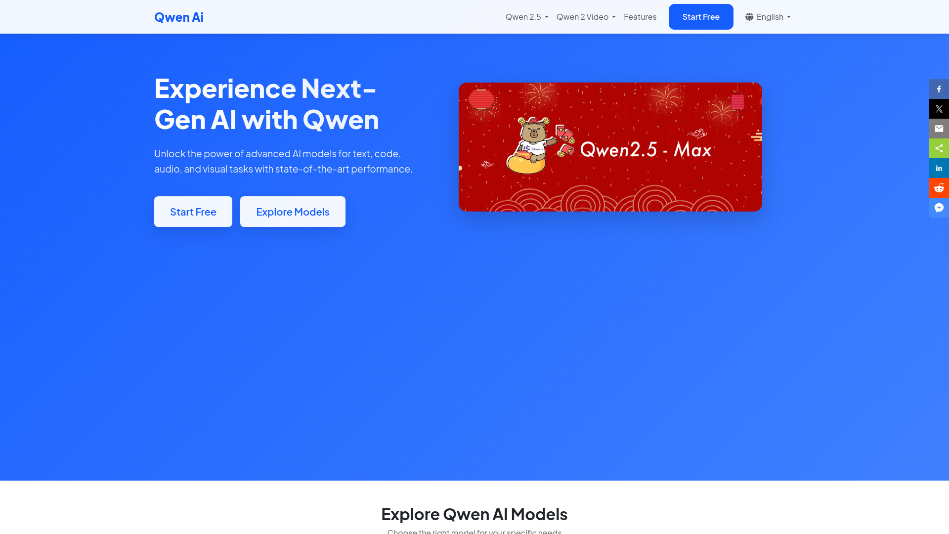 Free Qwen AI网页截图,Free Qwen AI网页快照