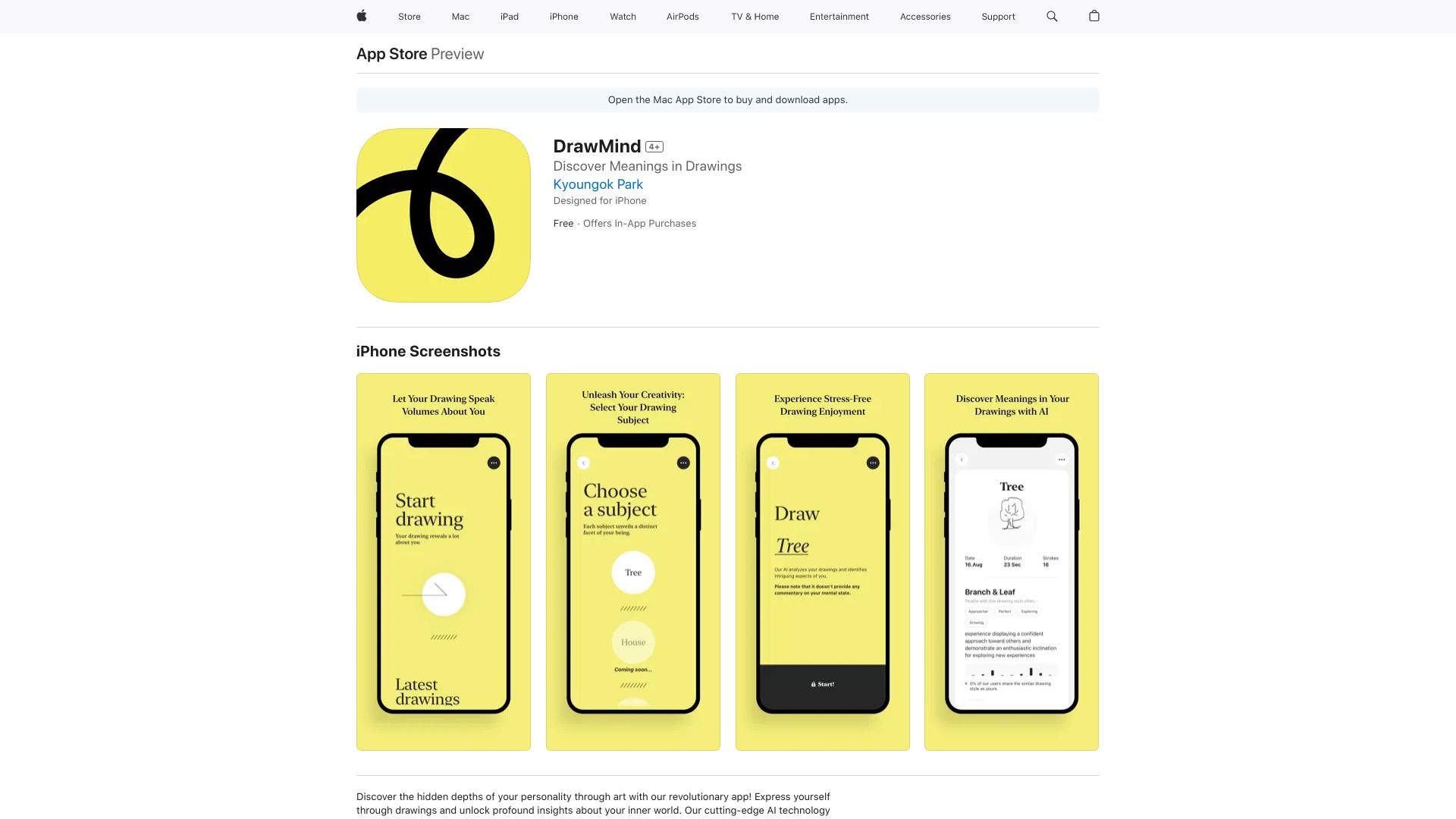 DrawMind网页截图,DrawMind网页快照