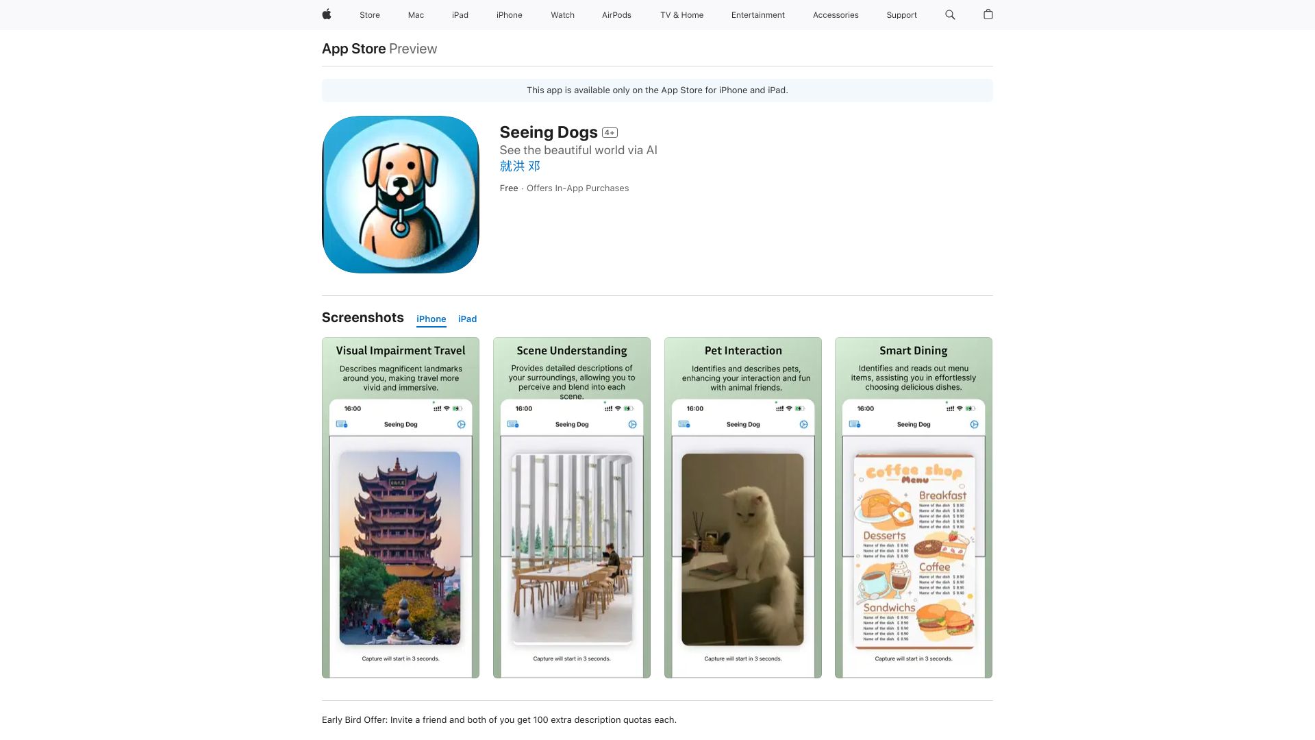 Seeing Dogs网页截图,Seeing Dogs网页快照