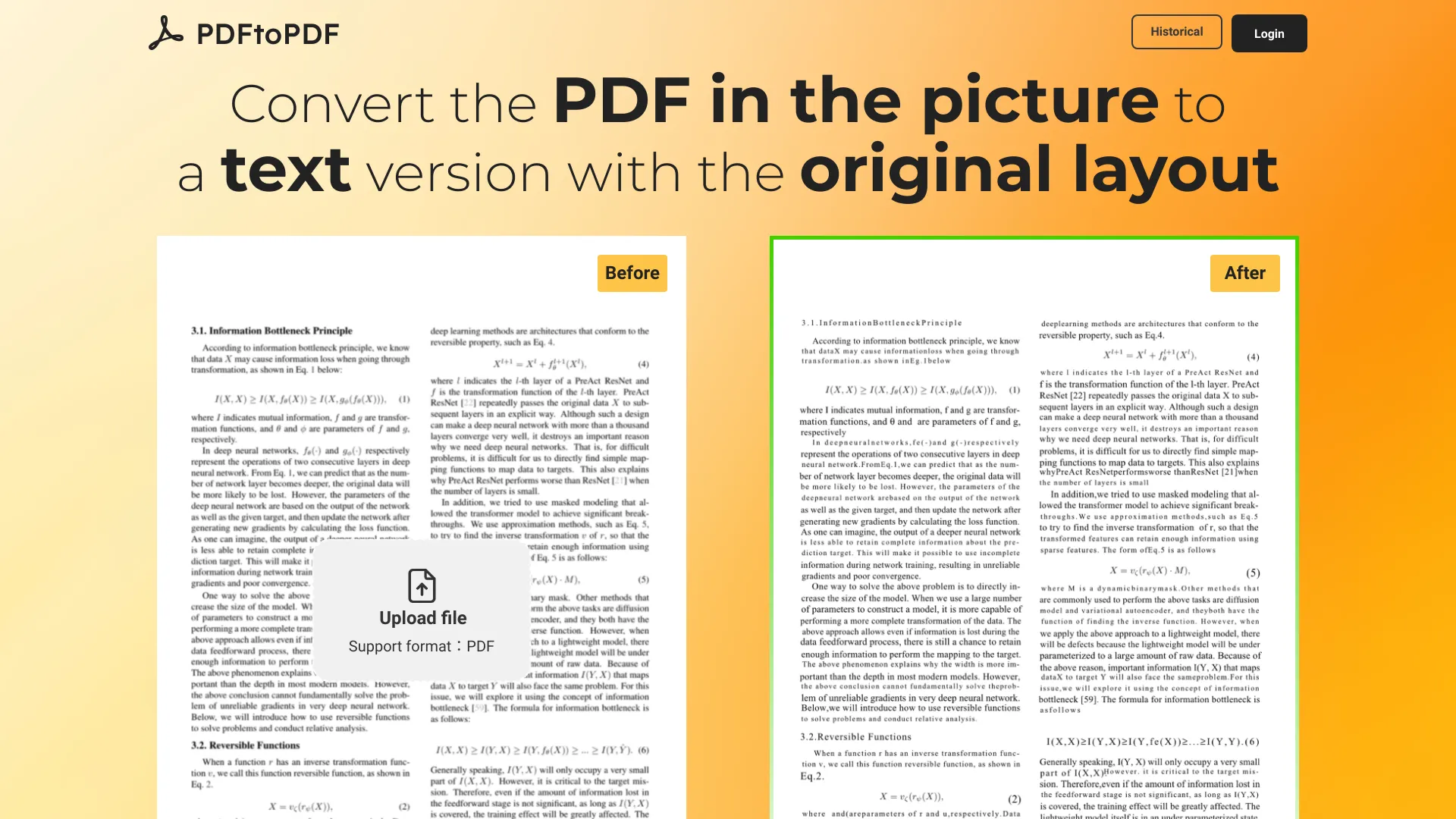 PDFtoPDF网页截图,PDFtoPDF网页快照
