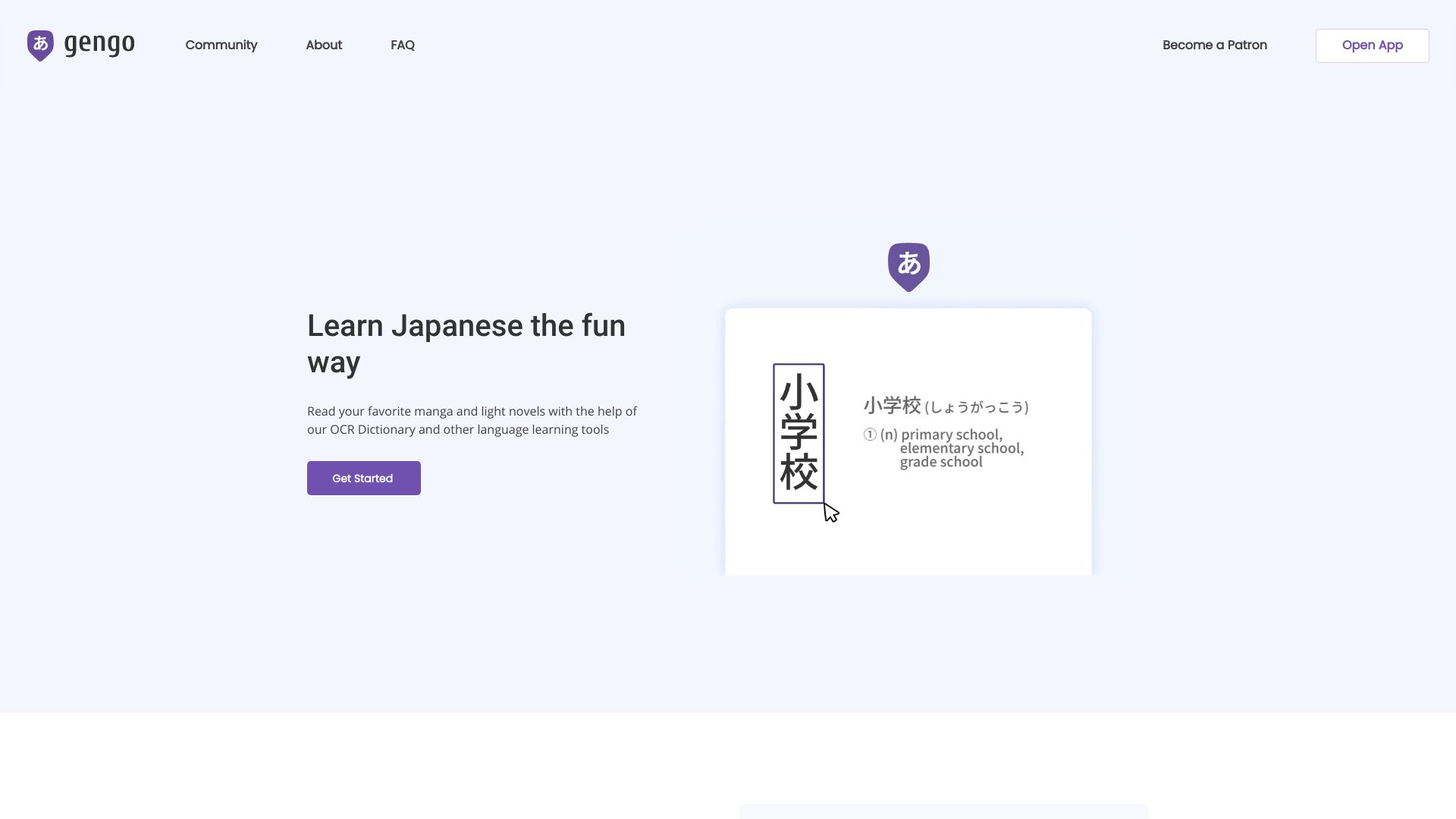 gengo.app网页截图,gengo.app网页快照