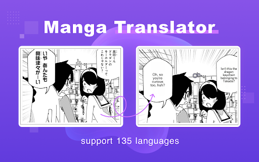 Manga Translator – Translate manga using AI网页截图,Manga Translator – Translate manga using AI网页快照