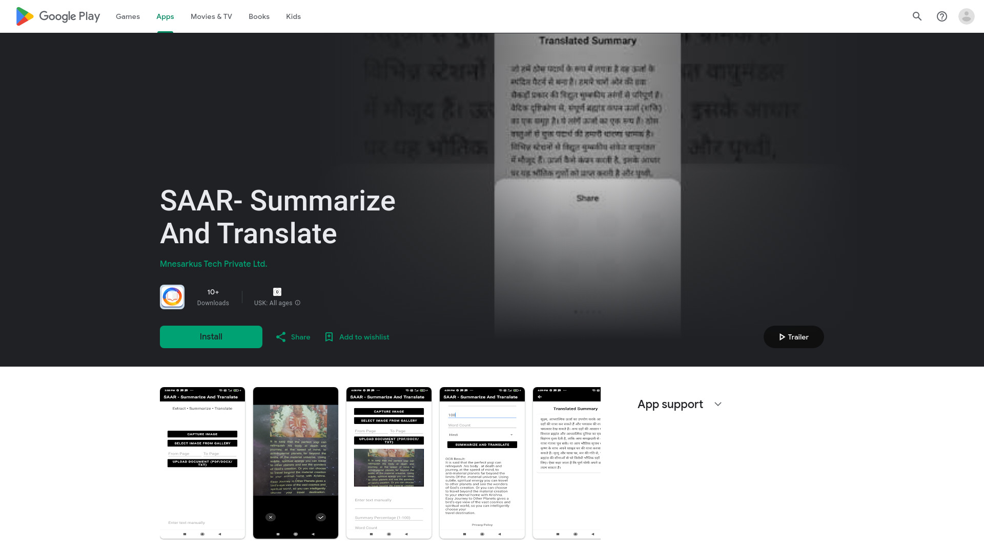 SAAR- Summarize And Translate网页截图,SAAR- Summarize And Translate网页快照