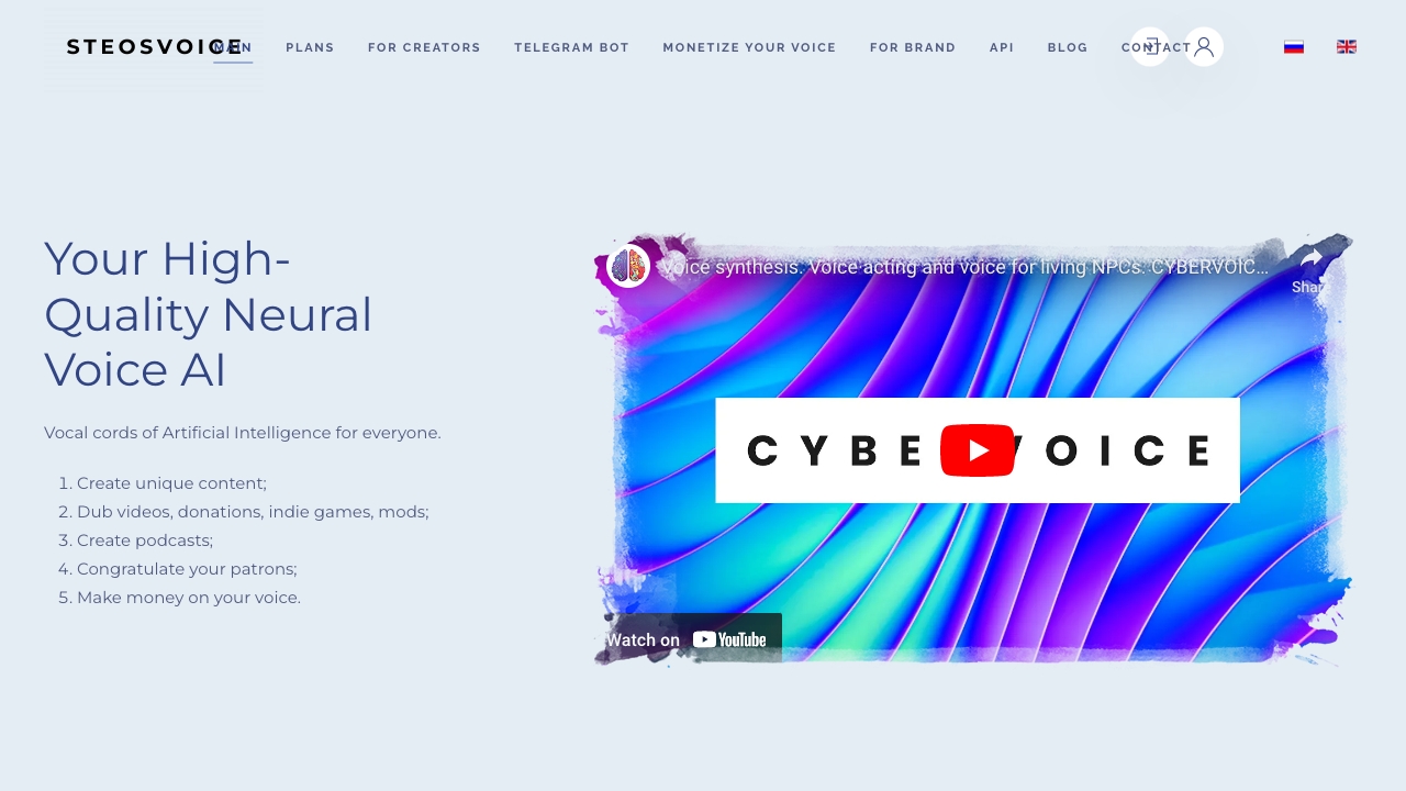 SteosVoice网页截图,SteosVoice网页快照