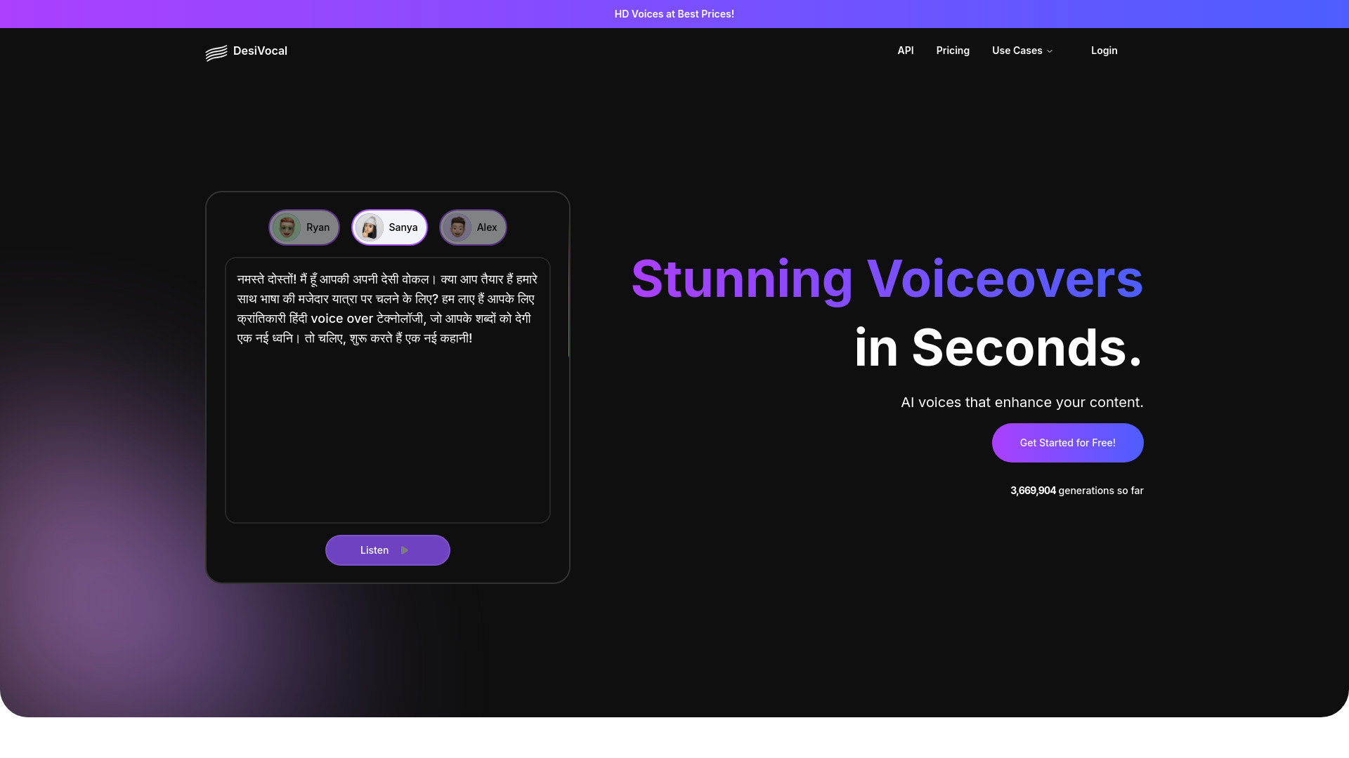 DesiVocal网页截图,DesiVocal网页快照