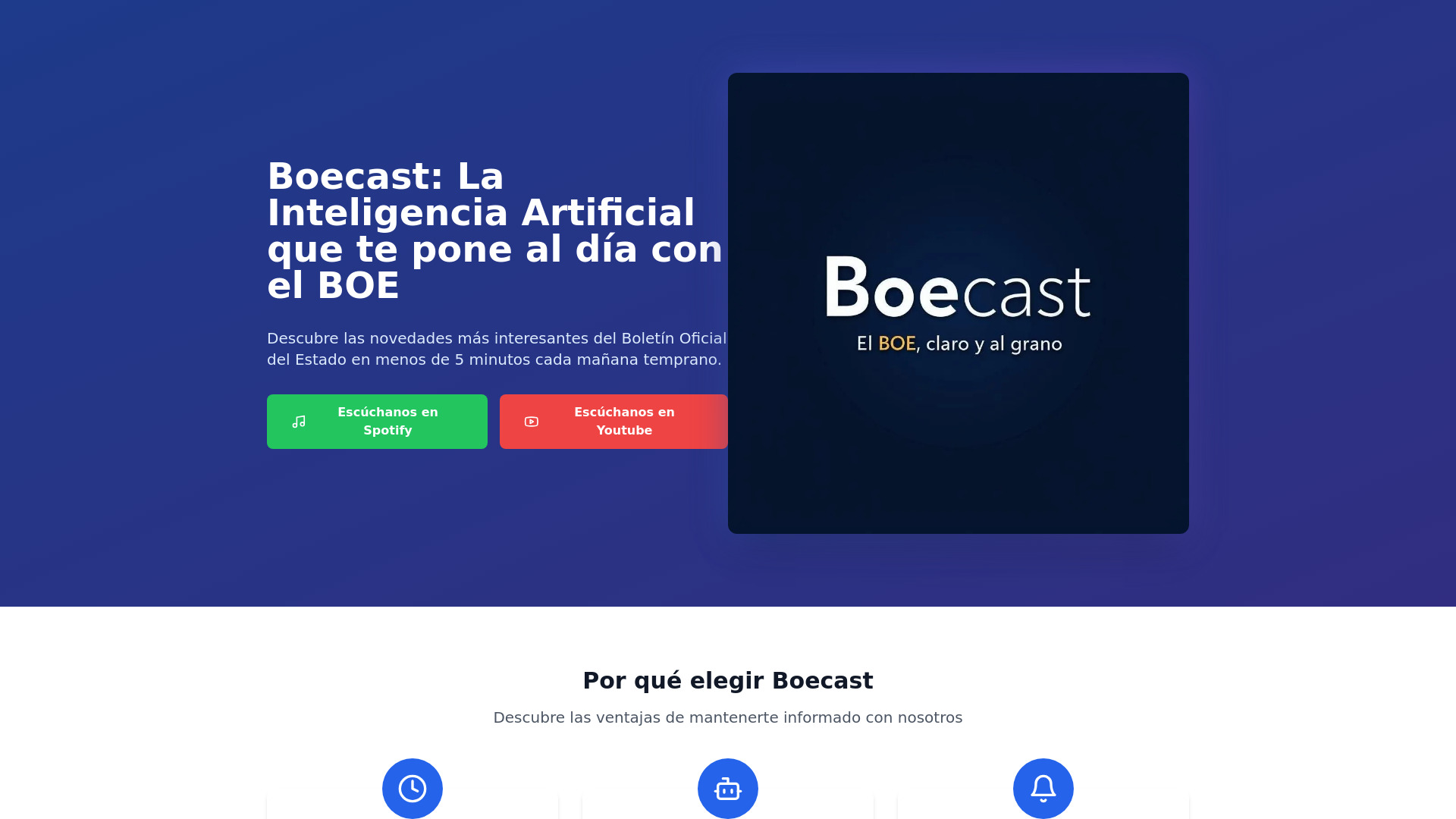 BOECAST网页截图,BOECAST网页快照