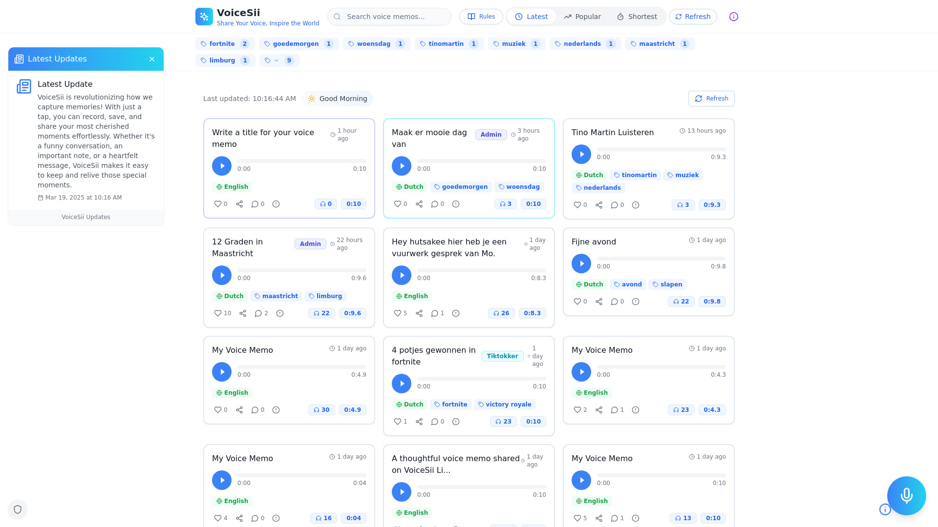 VoiceSii网页截图,VoiceSii网页快照