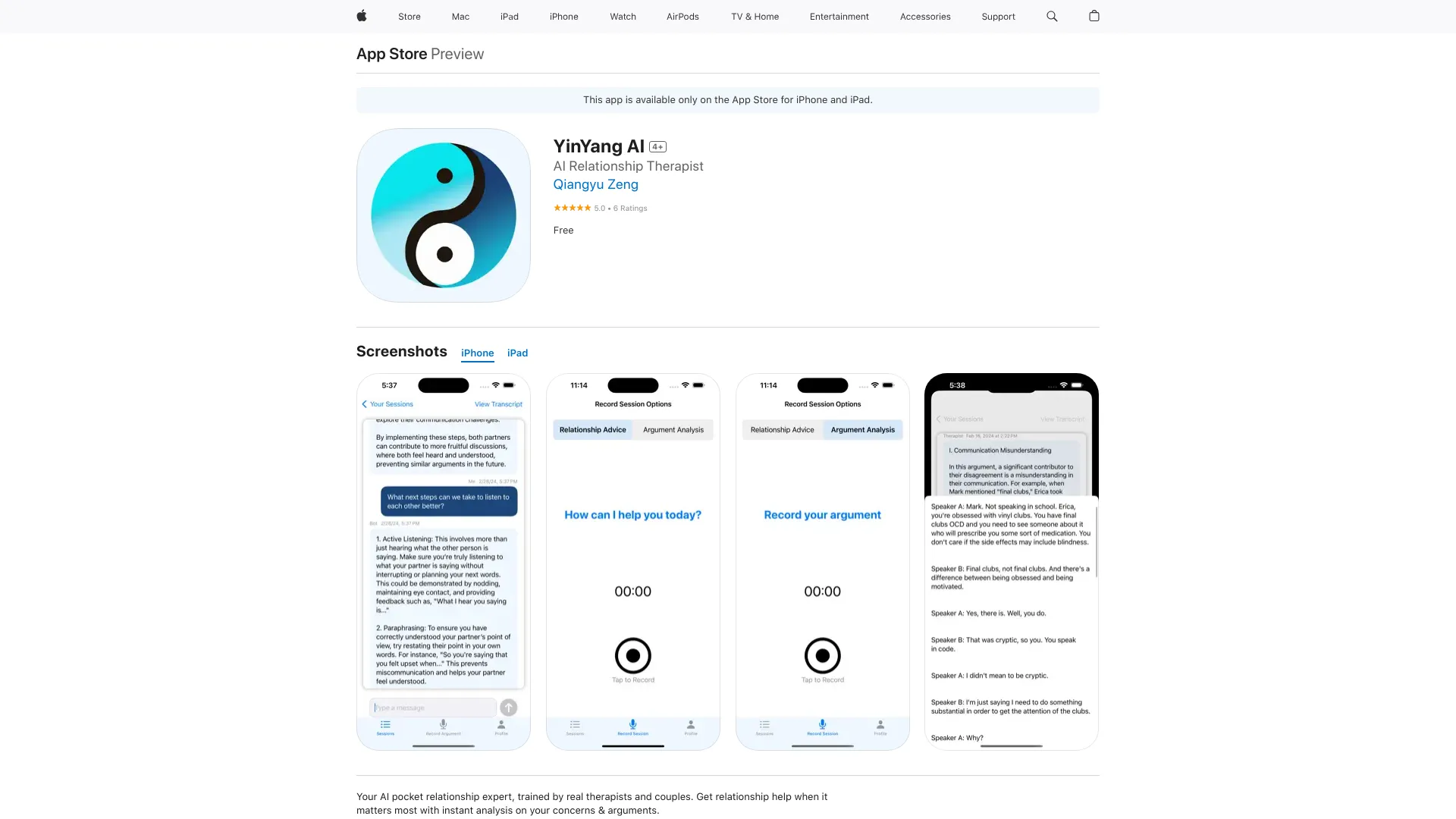 YinYang AI网页截图,YinYang AI网页快照