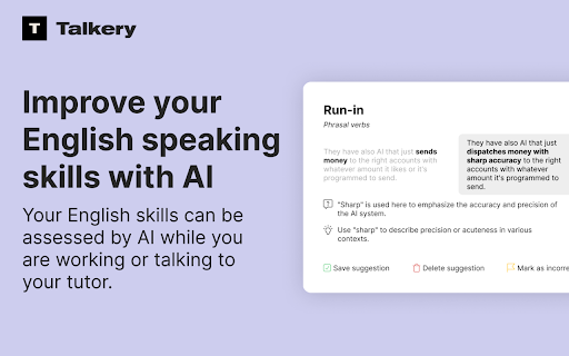 Talkery: AI analyser网页截图,Talkery: AI analyser网页快照