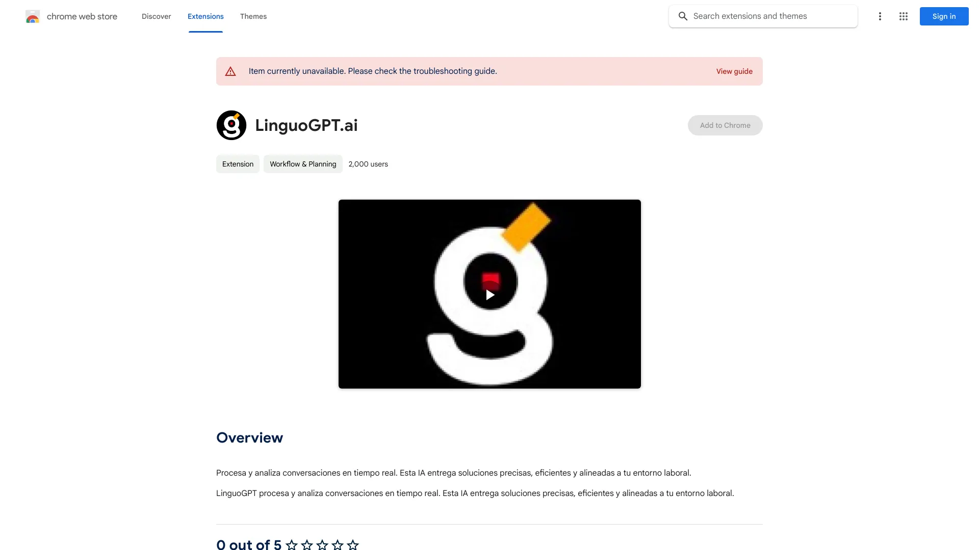 LinguoGPT.ai网页截图,LinguoGPT.ai网页快照