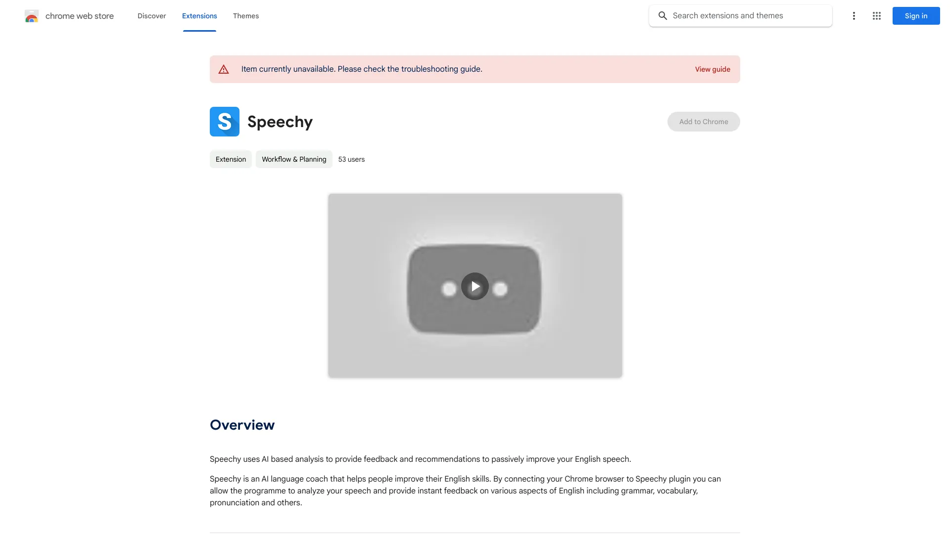 Speechy网页截图,Speechy网页快照