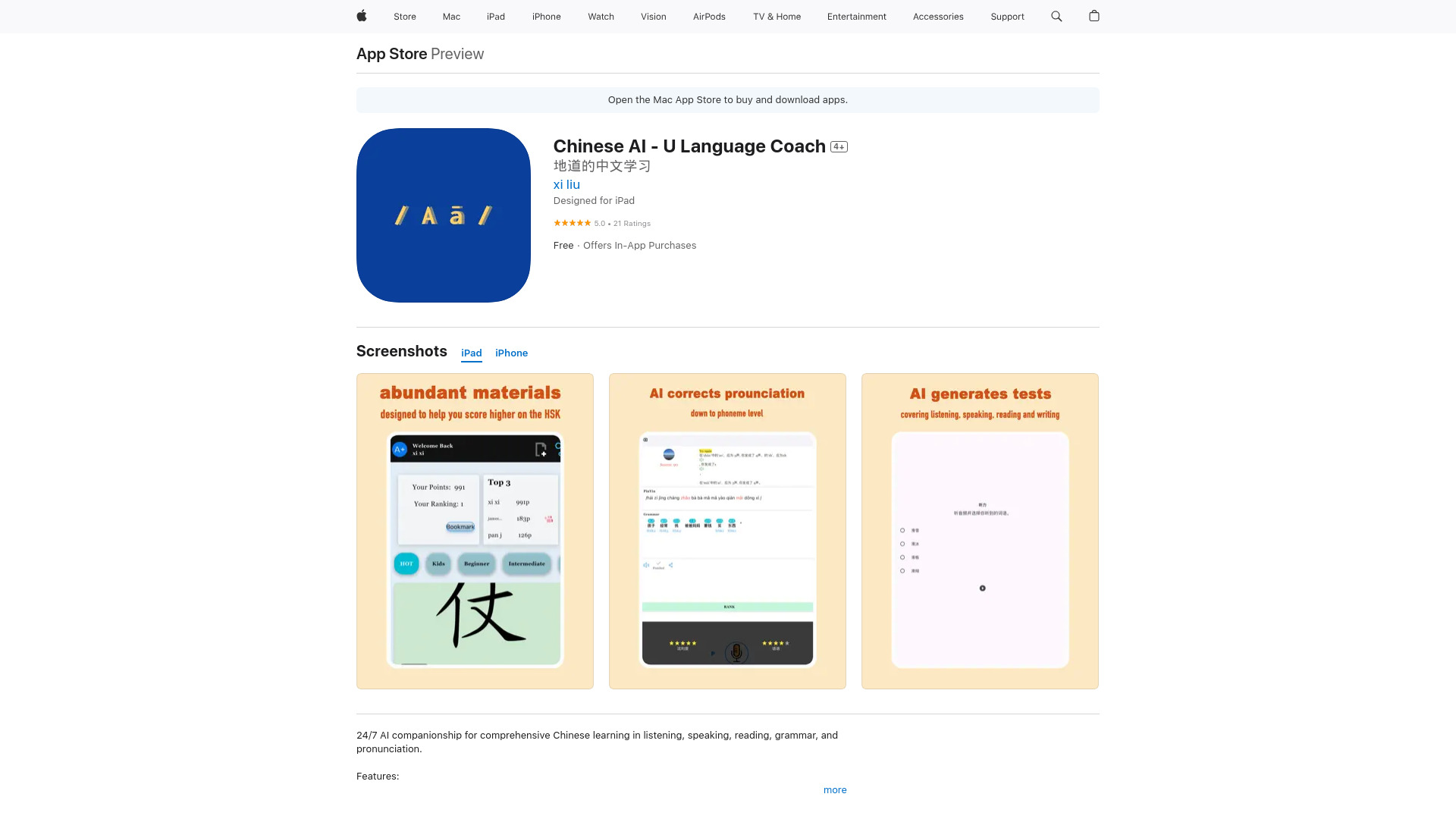 Chinese AI网页截图,Chinese AI网页快照
