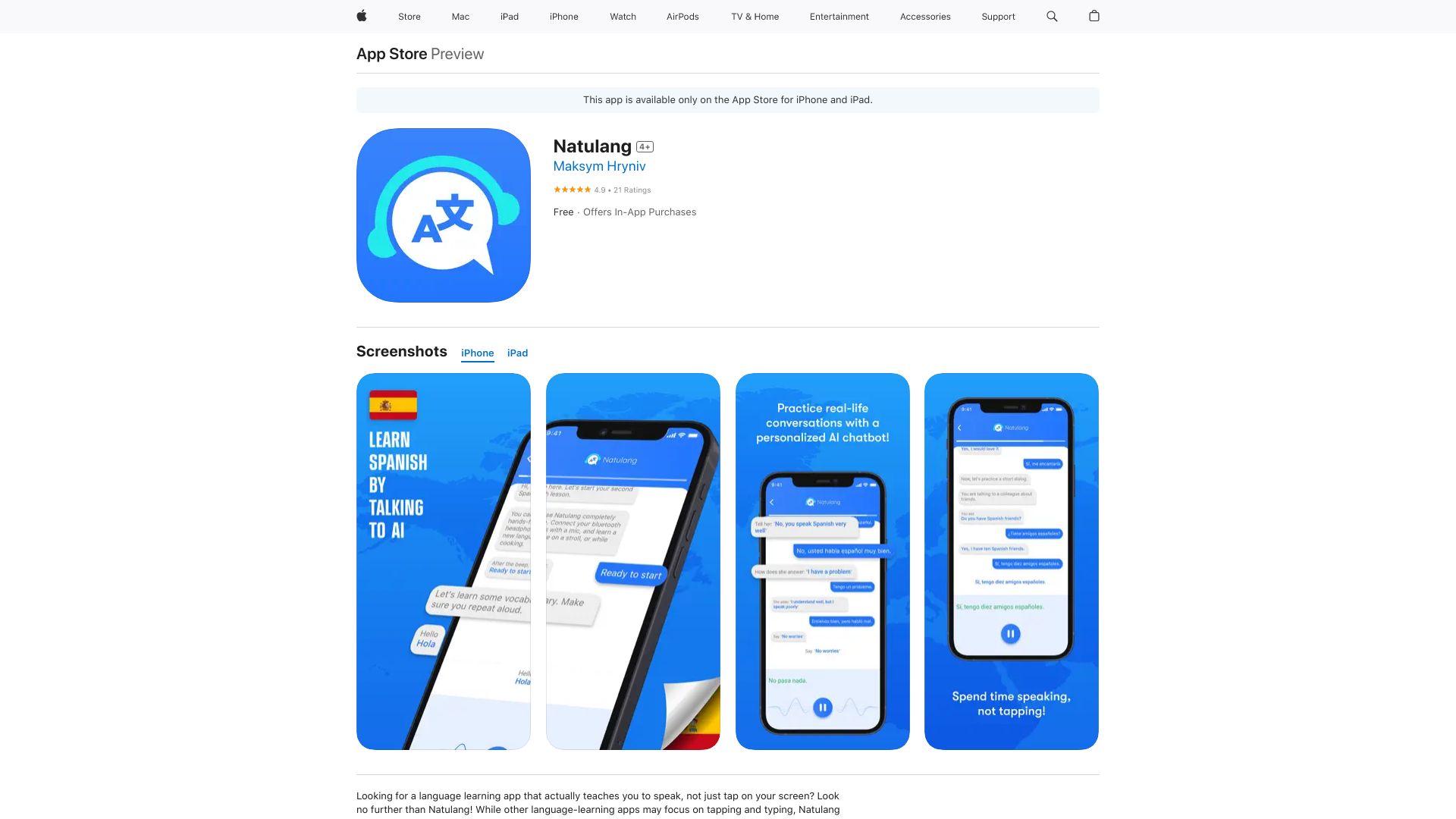 Natulang网页截图,Natulang网页快照