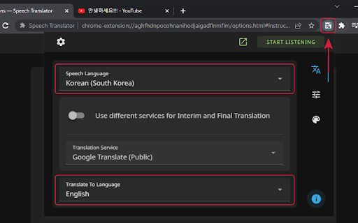 Speech Translator网页截图,Speech Translator网页快照