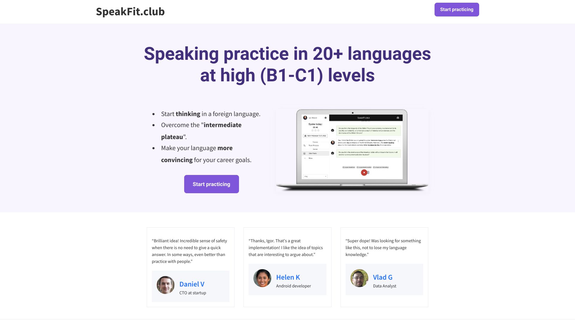 SpeakFit网页截图,SpeakFit网页快照