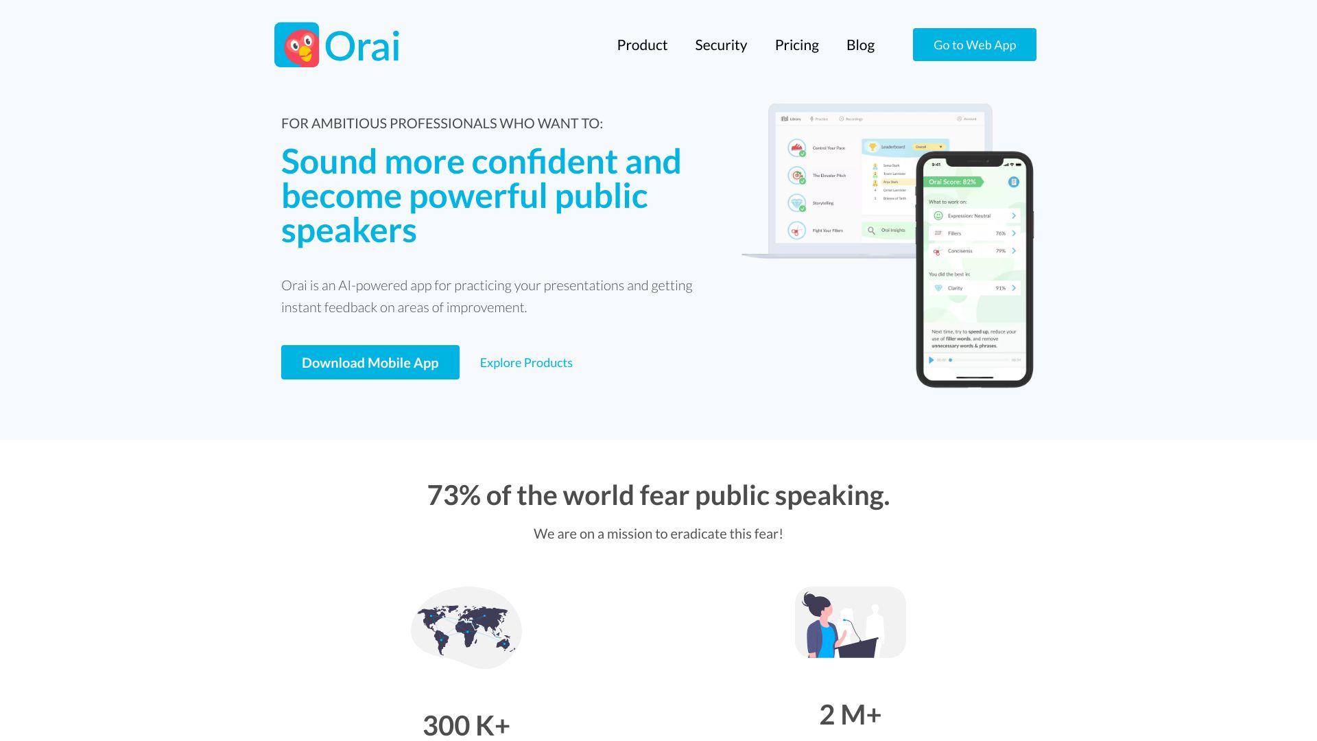 Orai网页截图,Orai网页快照