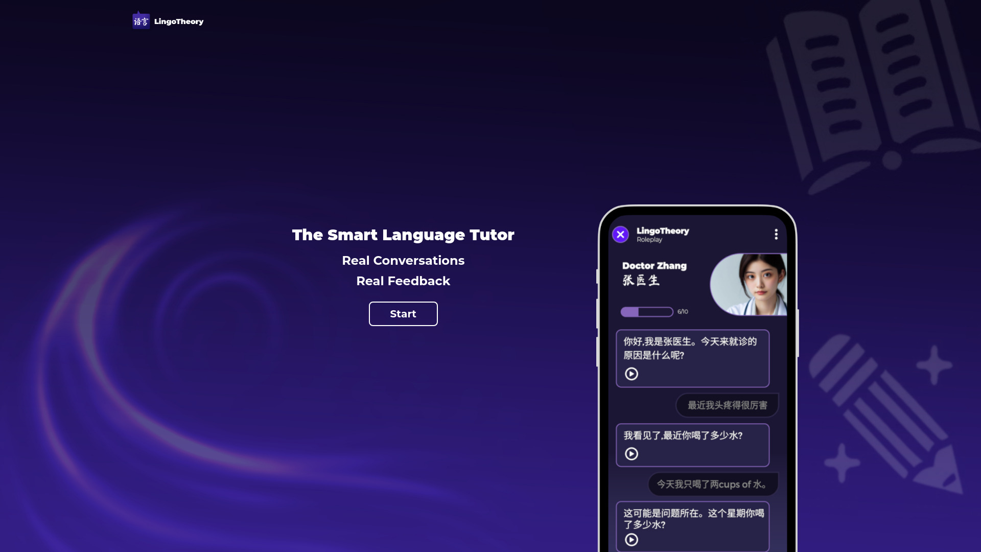 lingotheory网页截图,lingotheory网页快照
