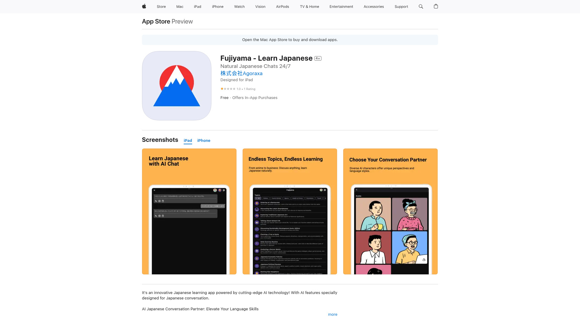Fujiyama网页截图,Fujiyama网页快照