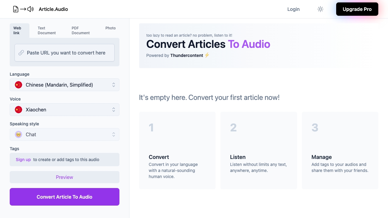 Article.Audio网页截图,Article.Audio网页快照