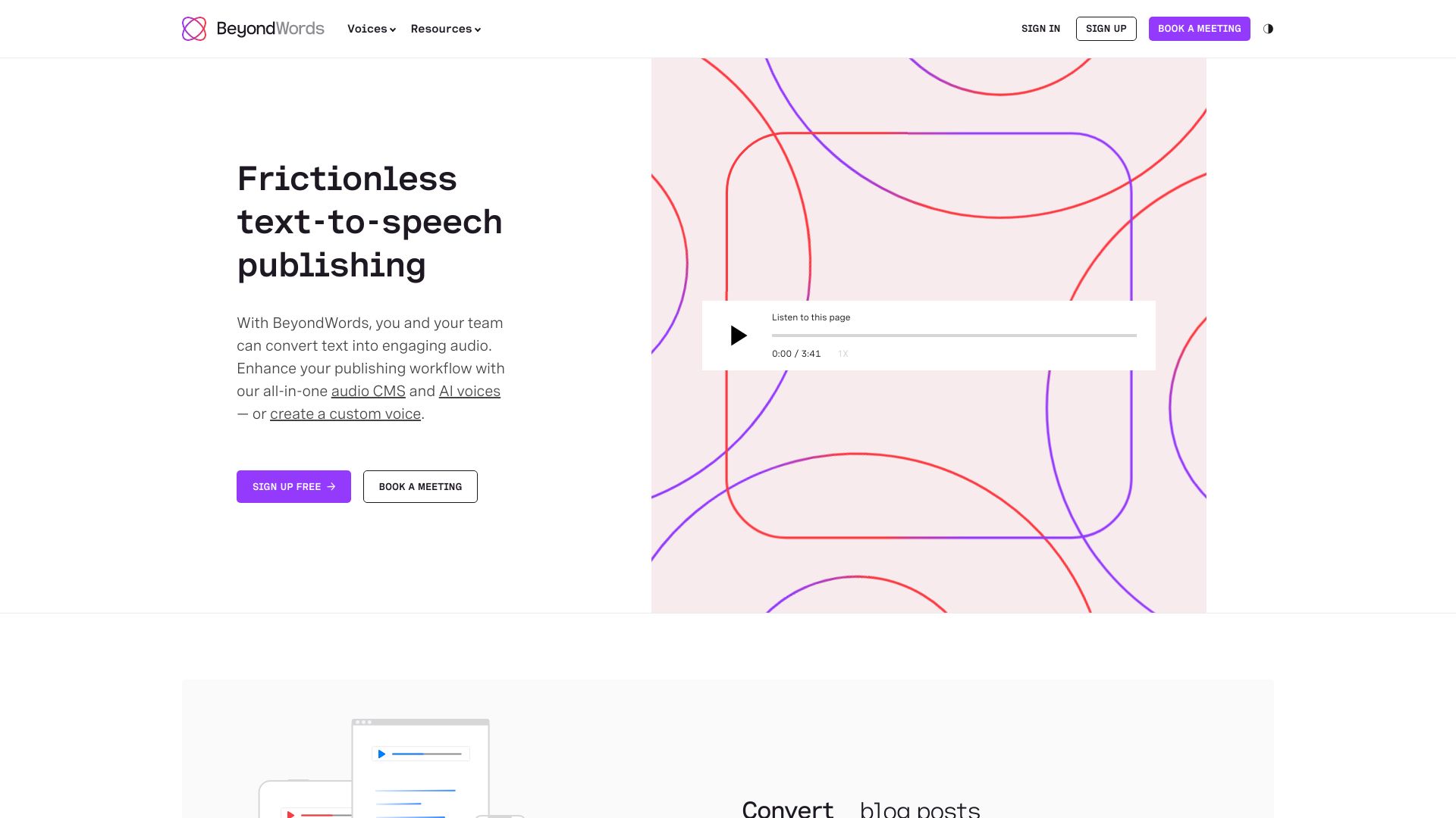 SpeechKit网页截图,SpeechKit网页快照