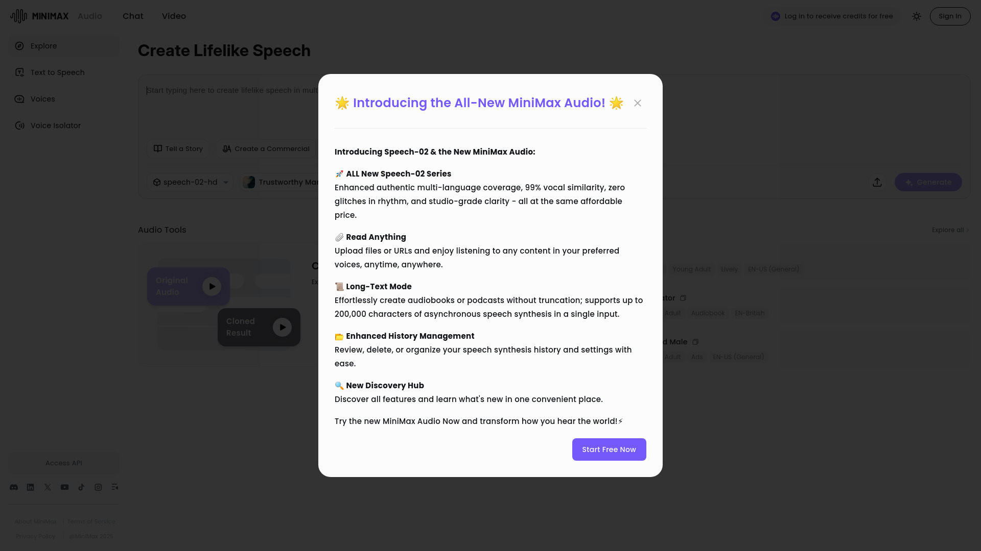 MiniMax Audio网页截图,MiniMax Audio网页快照