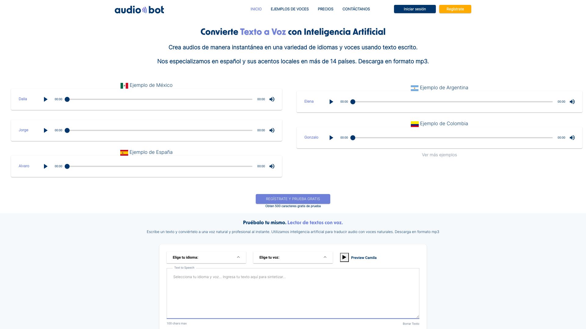 AudioBot网页截图,AudioBot网页快照