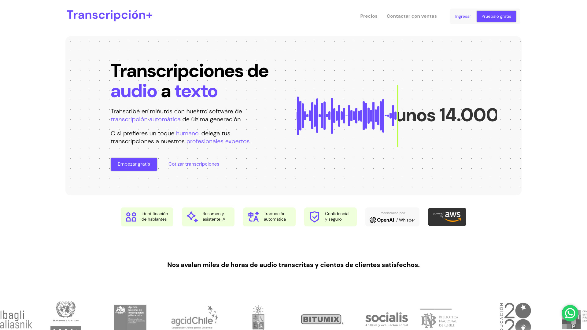 Transcripción+网页截图,Transcripción+网页快照