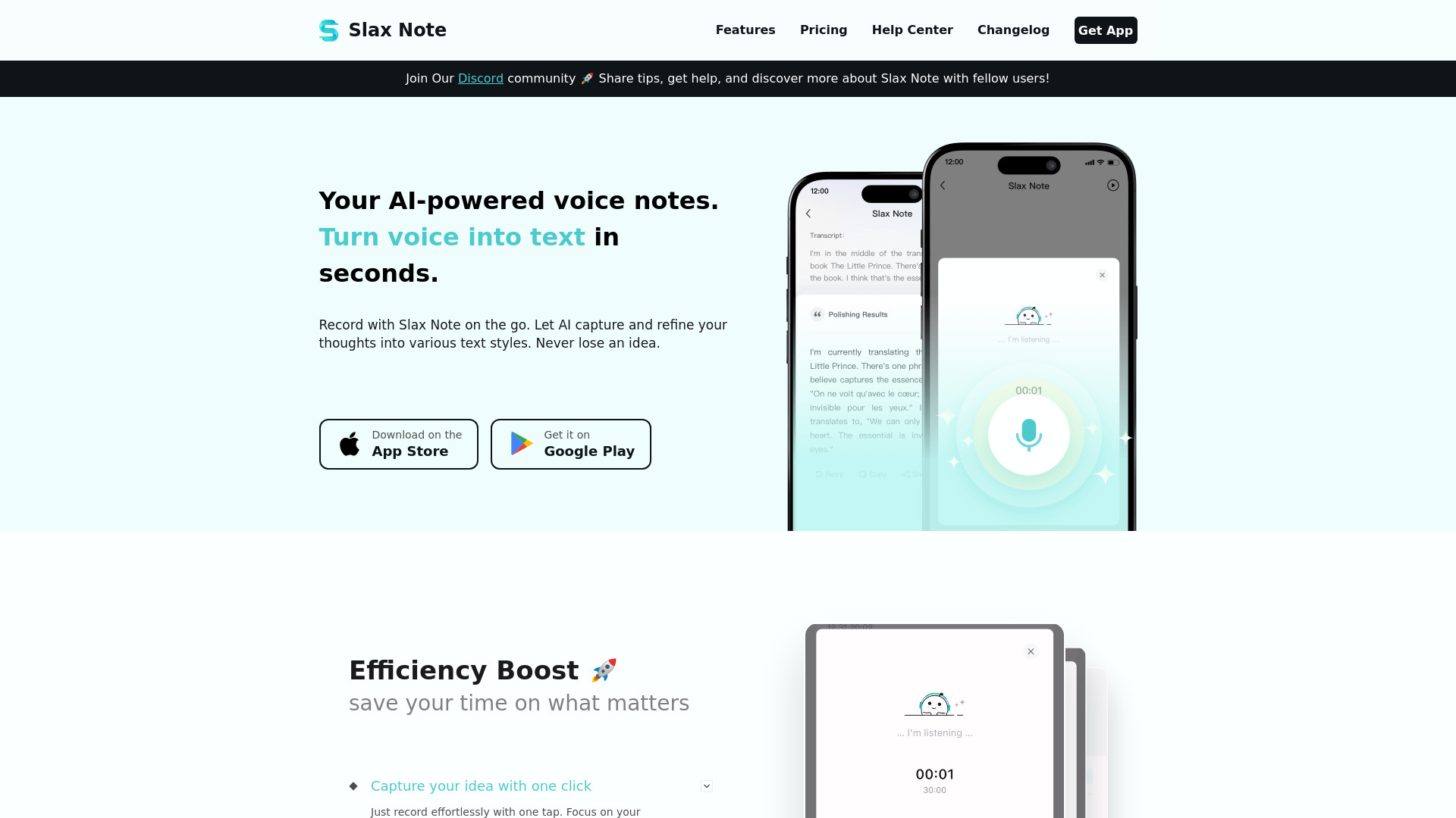 SlaxNote网页截图,SlaxNote网页快照